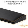 200-TOK023BK リストレスト エルゴノミクス サンワダイレクト 74825357