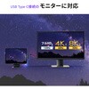 400-ADR440 カードリーダー USB 10Gbps 多機能ハブ付き サンワダイレクト 74825366