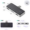 400-ADR440 カードリーダー USB 10Gbps 多機能ハブ付き サンワダイレクト 74825366