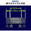100-CPU006 CPUスタンド サンワダイレクト 74825375