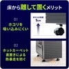 100-CPU006 CPUスタンド サンワダイレクト 74825375