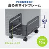 100-CPU006 CPUスタンド サンワダイレクト 74825375