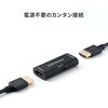 500-HD034BK HDMI中継延長アダプタ サンワダイレクト 74825409