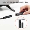 500-HD034BK HDMI中継延長アダプタ サンワダイレクト 74825409
