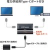 500-HD034BK HDMI中継延長アダプタ サンワダイレクト 74825409