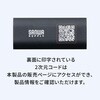 500-HD034BK HDMI中継延長アダプタ サンワダイレクト 74825409