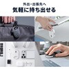 400-MAWB229W 光学式マウス Bluetooth/ワイヤレス 充電式 サンワダイレクト 74825418