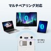 400-MAWB229W 光学式マウス Bluetooth/ワイヤレス 充電式 サンワダイレクト 74825418