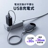 400-MAWB229W 光学式マウス Bluetooth/ワイヤレス 充電式 サンワダイレクト 74825418