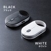 400-MAWB229W 光学式マウス Bluetooth/ワイヤレス 充電式 サンワダイレクト 74825418