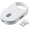 400-MAWB229W 光学式マウス Bluetooth/ワイヤレス 充電式 サンワダイレクト 74825418