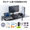 400-SW041 USB切替器 USB 5Gbps 手動 サンワダイレクト 74825427