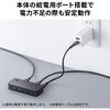 400-SW041 USB切替器 USB 5Gbps 手動 サンワダイレクト 74825427