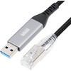 500-LAN6KASL05 LAN変換ケーブル CAT6 RJ-45/USB A サンワダイレクト 74825436