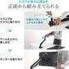 100-LAC011BK 液晶モニタアーム メカニカルスプリング式 薄型クランプ サンワダイレクト 74825445