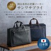 200-BAG185NV キャリングバッグ コーティングデニム サンワダイレクト 74825470