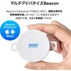 400-MMBLEBC9P-3 BLEビーコン サンワダイレクト 74825488