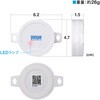 400-MMBLEBC9P-3 BLEビーコン サンワダイレクト 74825488