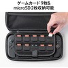 200-NSW014BK セミハードケース Nintendo Switch2 専用 ガラスフィルム、クロス付き サンワダイレクト 74825497