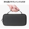 200-NSW014BK セミハードケース Nintendo Switch2 専用 ガラスフィルム、クロス付き サンワダイレクト 74825497