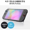 200-NSW014BK セミハードケース Nintendo Switch2 専用 ガラスフィルム、クロス付き サンワダイレクト 74825497
