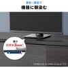 200-QL028BK 耐震接着ゴム 四角4枚入り サンワダイレクト 74825506