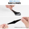 200-QL028BK 耐震接着ゴム 四角4枚入り サンワダイレクト 74825506