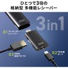 200-LPP051BK パワーポインター 2.4GHz サンワダイレクト 74825540