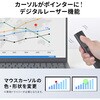 200-LPP051BK パワーポインター 2.4GHz サンワダイレクト 74825540