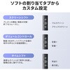 200-LPP051BK パワーポインター 2.4GHz サンワダイレクト 74825540