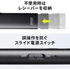 200-LPP051BK パワーポインター 2.4GHz サンワダイレクト 74825540