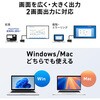 200-LPP051BK パワーポインター 2.4GHz サンワダイレクト 74825540