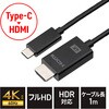 USB TypeC�ϊ��P�[�u�� USB TypeC-HDMI 4K60Hz�Ή�