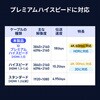 500-KC051-10 USB TypeC変換ケーブル USB TypeC-HDMI 4K60Hz対応 サンワダイレクト 74825549