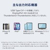 500-KC051-10 USB TypeC変換ケーブル USB TypeC-HDMI 4K60Hz対応 サンワダイレクト 74825549