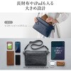 200-BAG095BR サコッシュバッグ 本革 サンワダイレクト 74825558