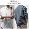 200-BAG095BR サコッシュバッグ 本革 サンワダイレクト 74825558