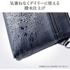200-BAG095BR サコッシュバッグ 本革 サンワダイレクト 74825558