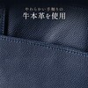 200-BAG187NV キャリングバッグ 本革 トート サンワダイレクト 74825567