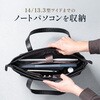 200-BAG187NV キャリングバッグ 本革 トート サンワダイレクト 74825567