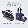 200-BAG187NV キャリングバッグ 本革 トート サンワダイレクト 74825567