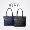 200-BAG187NV キャリングバッグ 本革 トート サンワダイレクト 74825567