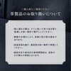 200-BAG187NV キャリングバッグ 本革 トート サンワダイレクト 74825567