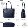 200-BAG187NV キャリングバッグ 本革 トート サンワダイレクト 74825567