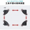 100-CPU005 CPUスタンド 調整可能 サンワダイレクト 74825576