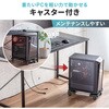 100-CPU005 CPUスタンド 調整可能 サンワダイレクト 74825576