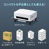 100-CPU005 CPUスタンド 調整可能 サンワダイレクト 74825576