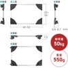 100-CPU005 CPUスタンド 調整可能 サンワダイレクト 74825576