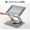 200-STN092GY スタンド タブレット用 サンワダイレクト 74825585