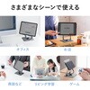 200-STN092GY スタンド タブレット用 サンワダイレクト 74825585